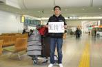 The freshman of our school arrived at Japan.
