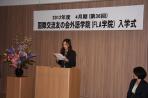 Our school held an Enrollment Ceremony.(2012 Apr. 20)
