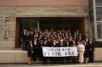 Graduation　ceremony(2013.Mar.8)
