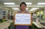 Kỳ thi du học Nhật Bản Điểm toán cao nhất Nhật Bản
